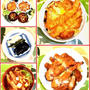 海老・ヒレカツ丼