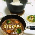 ゆうべのご飯