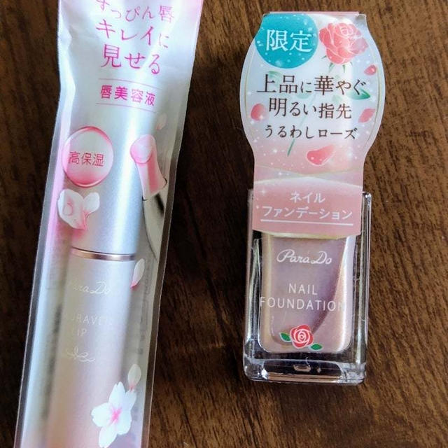 パラドゥ全品30％オフ