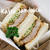 Katsu Sando, how to make this Japanese sandwich