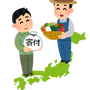 168.ふるさと納税のやり方は？おすすめのお礼品を探す方法