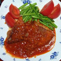 赤魚のチリソース＆野菜焼き