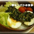 たまごニラタレ丼