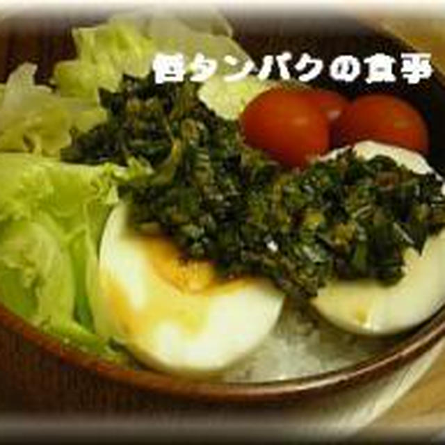 たまごニラタレ丼