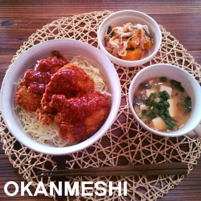 チキンカツ丼　～マスタードソース～