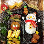一生懸命を楽しむ～♪　～高校男子キャラ弁当☆～