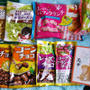 【株主優待】正栄食品工業（8079）☆2015年10月権利
