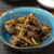 お弁当にもぴったり"ごぼうと牛肉のしぐれ煮"