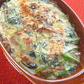 麺つゆとガラムマサラで！熱々ゴハン〜小松菜の和風カレードリア。 by akkiさん