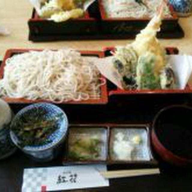 「紅花」でお蕎麦たべてきました☆ε=ε=ε= ヾ(*~▽~)ノ