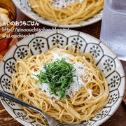 【実質稼働時間２分/料理動画】思い立ったらすぐできる！レンジで簡単！たっぷりしらすの和風パスタ