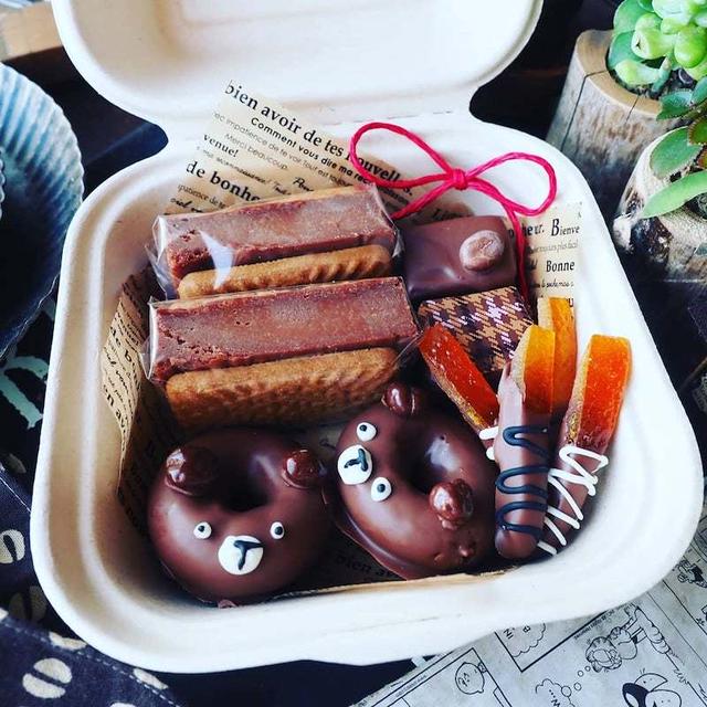 なんとか無事到着❤と、バレンタインにおすすめなレシピ色々〜♪