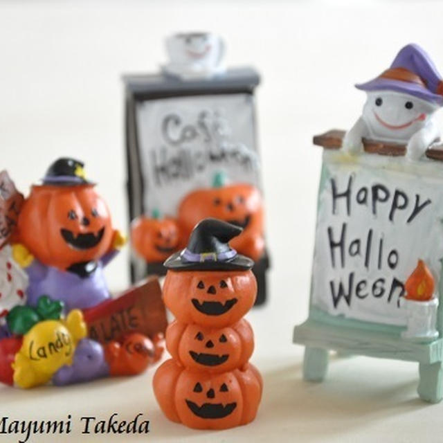 買ってしまった！ダイソーのかわいすぎるハロウィングッズ