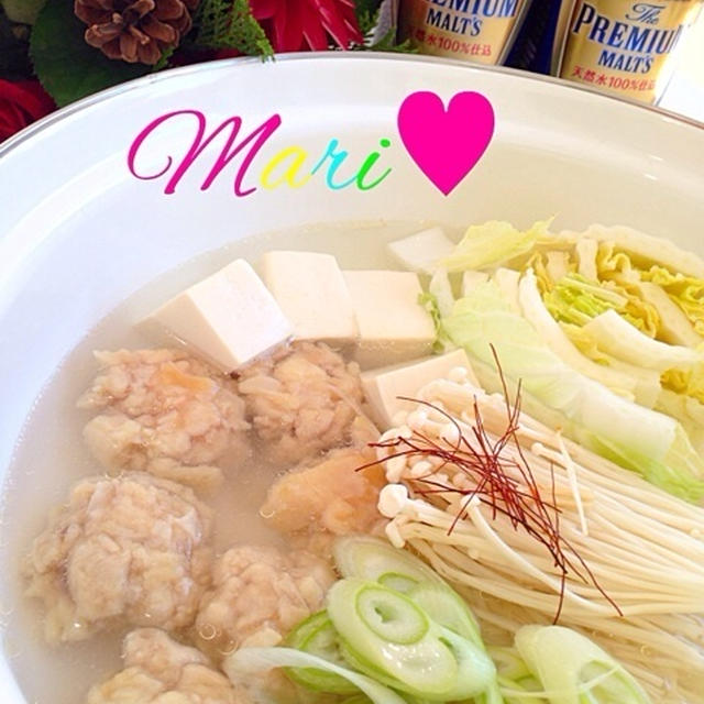 飲み干すスープ！♡我が家の♡鶏団子【旨塩鍋】