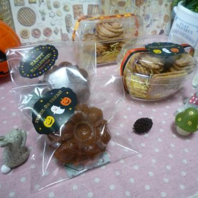 ハロウィンだから・・・プレゼントのお菓子作りました！