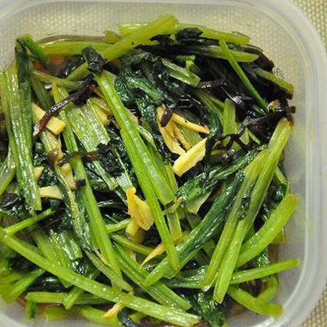 小松菜と生姜の塩昆布炒め
