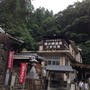 湯の峰温泉