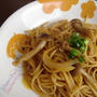節約ランチ★きのことひき肉のパスタ。