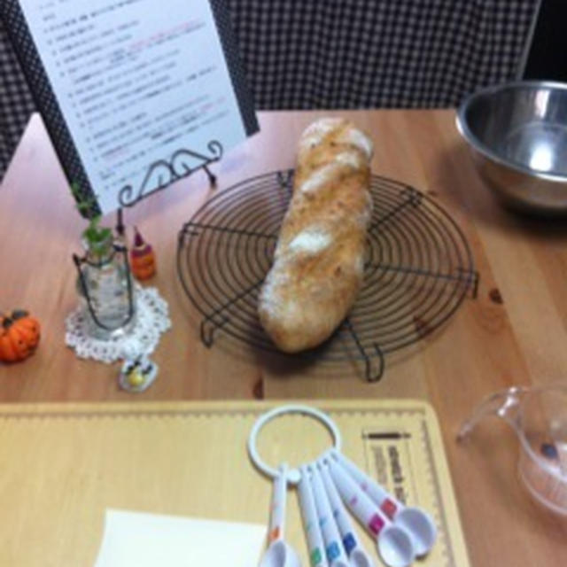 ご予約状況
