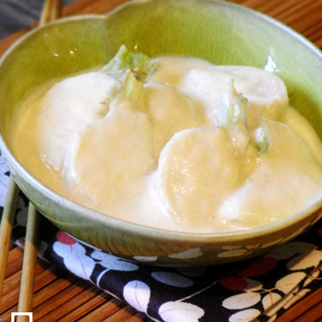 焼きかぶのわさびクリーム煮