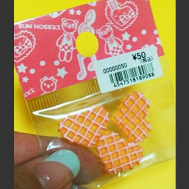 激安☆大量買い☆サン宝石でハンドメイドパーツ