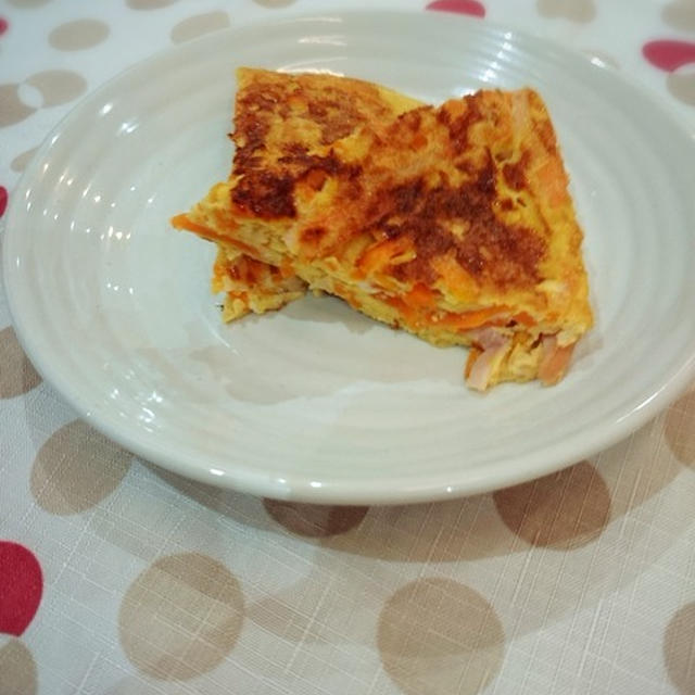 人参とハムのスパニッシュオムレツ。