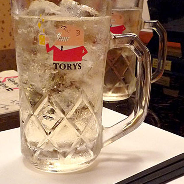 新宿 居酒屋 蒼々坊