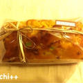 ケークサレのプレゼント