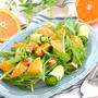 【レシピあり】5分で完成！ダイエットに美肌効果ありの水菜とオレンジのシャキシャキサラダ