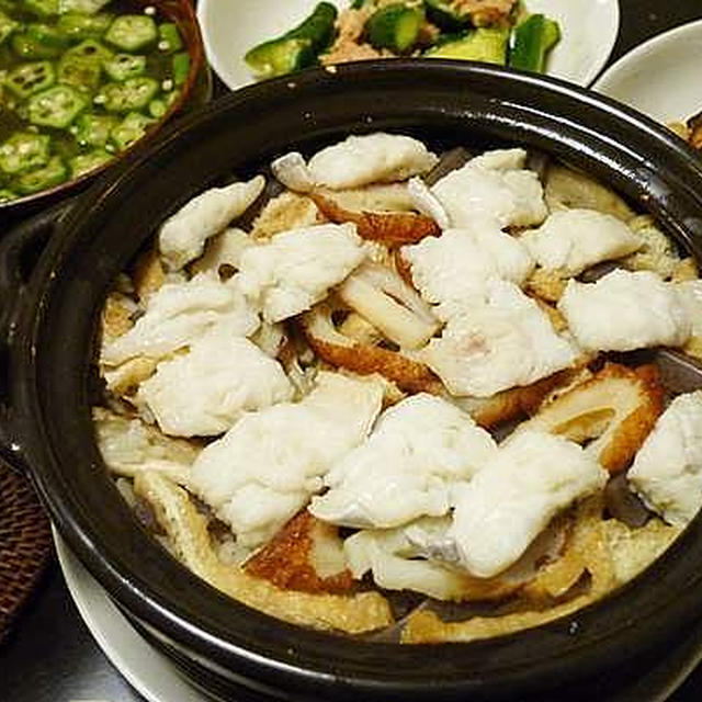 ハモのご飯～魚の炊込みご飯は簡単でうまいのである。