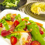 マグロ(鮪)のカルパッチョ。野菜をペロリ！の工夫