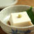 ごま豆腐