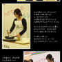 ■ ２日間連続【チーズのお料理・実演トークショー】したよ(・∀・) ■