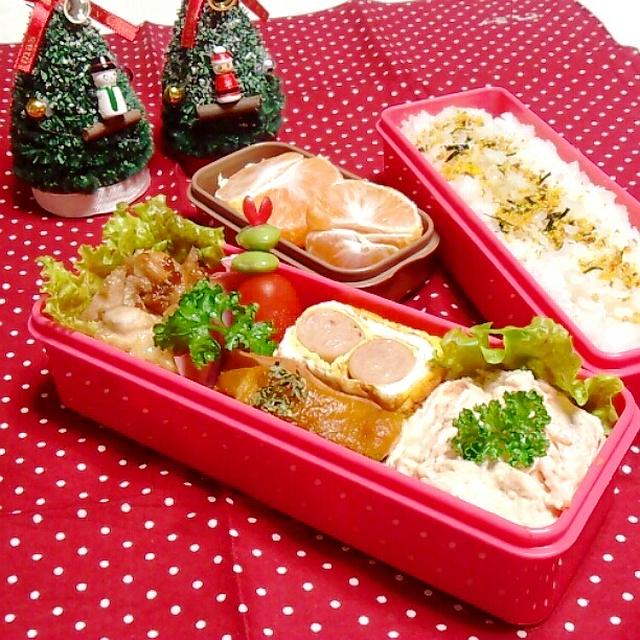 オニオンチキン弁当♪