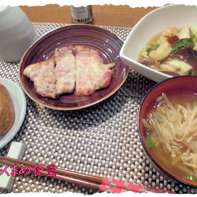 【豚肩ロース肉の塩麹漬け】＆【八宝菜風】定食♪