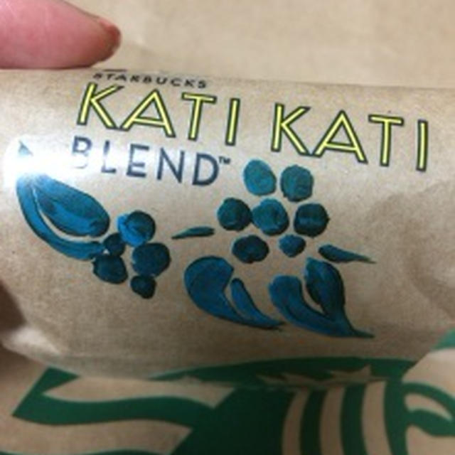 スタバ　カティカティブレンド