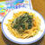 ニラともやしのナムル冷やしラーメン