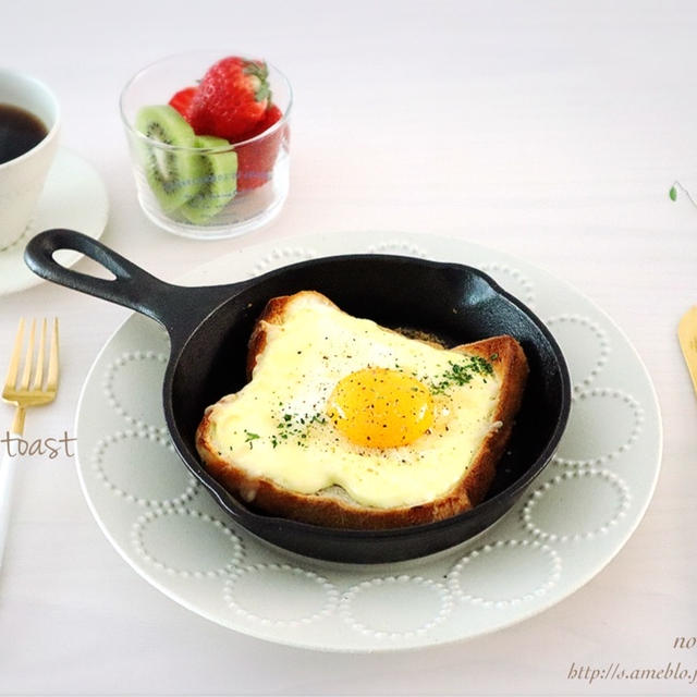 <パパッと♪5分で朝ごはん>カルボナーラトースト♡
