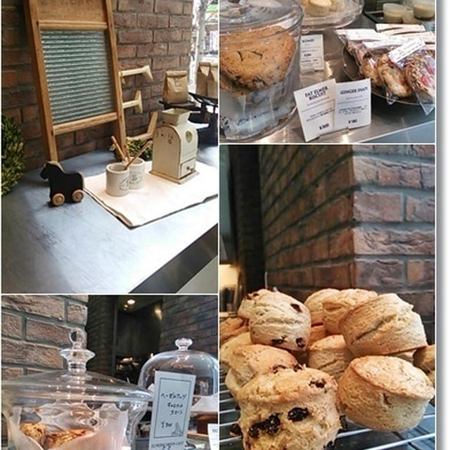 【北浜散歩】北欧食器とスコーンと戴き物♪