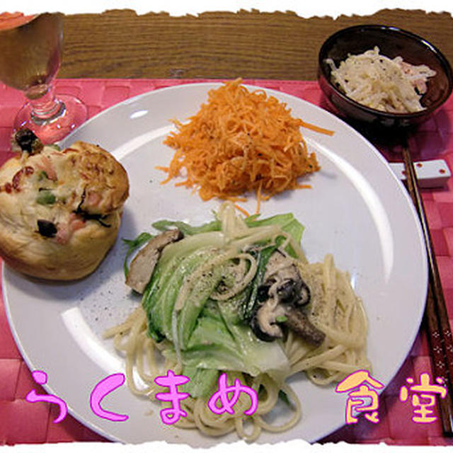 週末の夜はこれ！ワインがテーマだ！（爆）