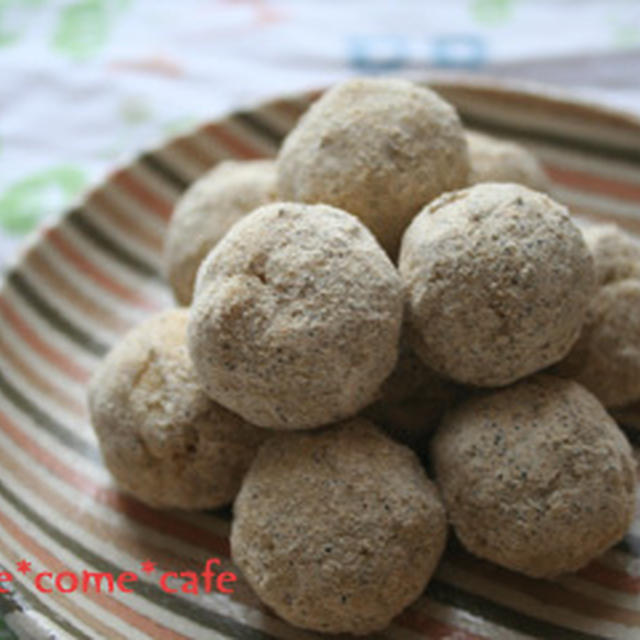 発芽玄米粉のきなこスノーボールクッキー By Cicacomekoさん レシピブログ 料理ブログのレシピ満載