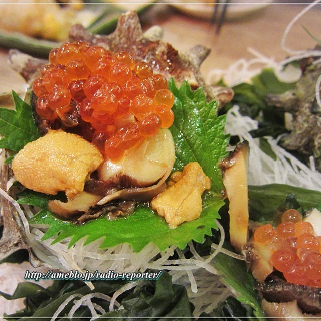 海鮮居酒屋「魚盛」で魚介三昧♪あわび999円、さざえ599円