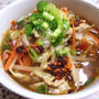 簡単☆味噌ラーメン♪
