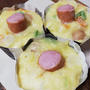 レンチンで簡単♪ケークサレ風ウィンナー蒸しパン〈モニター〉