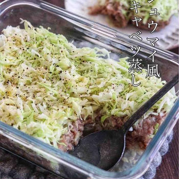 激推し！包まずレンジで！【シュウマイ風キャベツ蒸し】＊北海道テレビ「イチオシ！」に出演しました