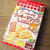 チンするレシピ　クッキーマジック。(^o^)
