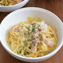 今週の昼ごはん。（テレワーク＆リモート・週末）おまけマカロン。