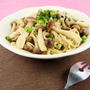 薬味の柚子胡椒は手作りもできる！独特の柚子胡椒パスタのレシピ