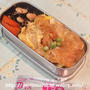 週末しごと　-お弁当は　カツ丼-