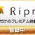 良くなっている